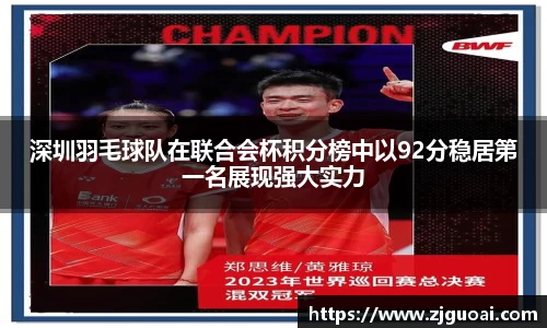 williamhill体育
